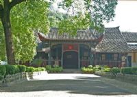 汀州试院
