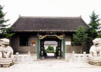 辽阳市博物馆