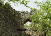 前董家子古山寨