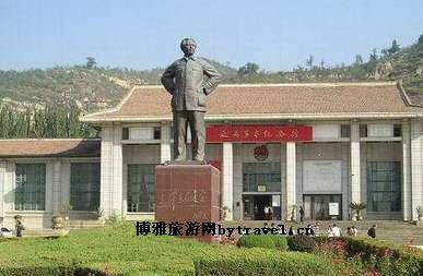 建宁县革命纪念馆