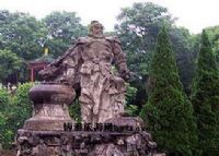 张飞擂鼓