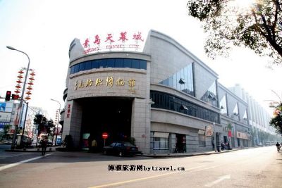 青岛纺织博物馆