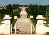 杨根思烈士祠墓