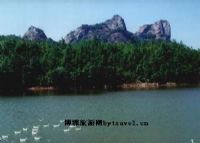 北斗山