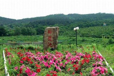长春龙湾生态休闲旅游园区