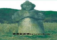 范氏一品夫人墓