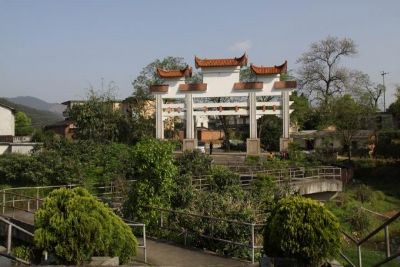 杨时墓