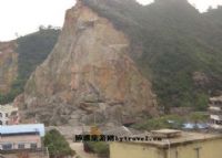 红岩