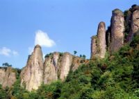 十九峰