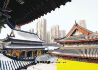 八王寺