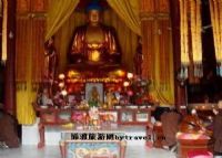 南源寺