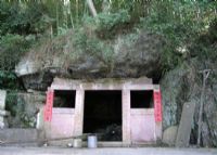 丹城石屋及摩崖石刻