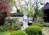 王锡阐纪念馆(王锡阐墓及祠)