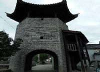 华堂古村（王羲之后裔聚居地）