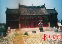 金口天后宫