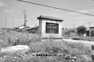 楚纪南故城