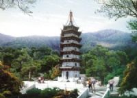 天章塔