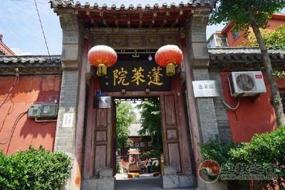济南蓬莱院