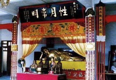 中华山性海寺