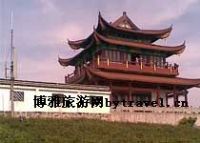 白云阁