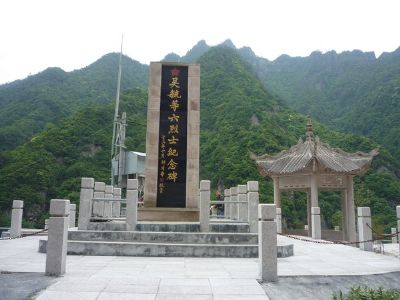 吴毓等六烈士纪念碑亭