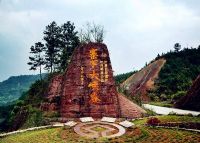 泰宁古城寨下大峡谷
