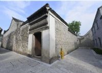 惠政巷民宅