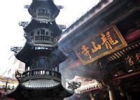 安海龙山寺