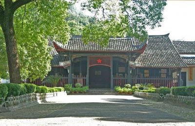 汀州试院