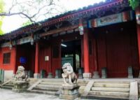 福州大士殿(观音阁)