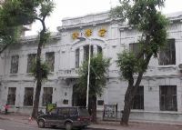 哈尔滨科学宫