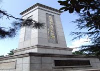 赵家棚抗日烈士陵园