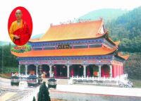应城五龙寺