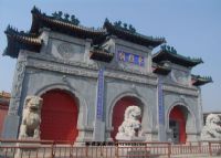 仪征东岳庙