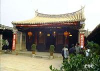 陈埭丁氏宗祠