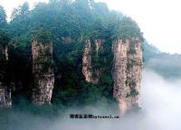 云台山风景区