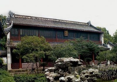 文澜阁