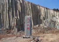 马山石林