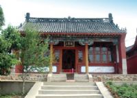 七盘仙谷