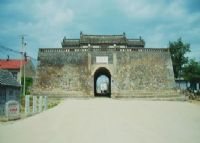 雄崖所村
