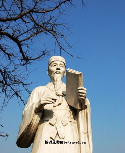 梧塍大宅