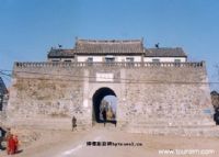即墨故城