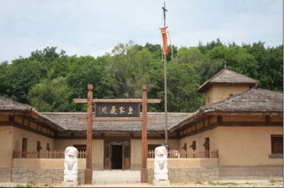 扎兰芬围民俗文化园