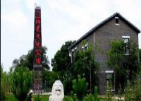 齐齐哈尔阳光文化公园