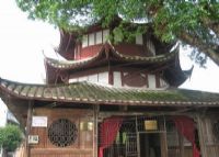 延平八角楼旧址