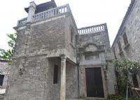 延寿堂