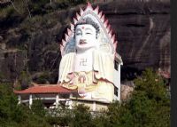 上杭七峰山