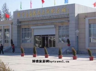 珍宝岛烈士陵园