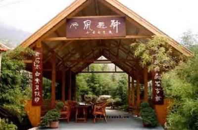 百雀林