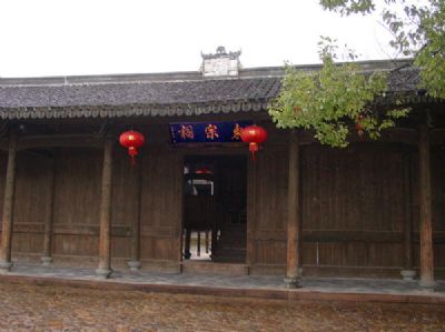 “岩头事件”旧址